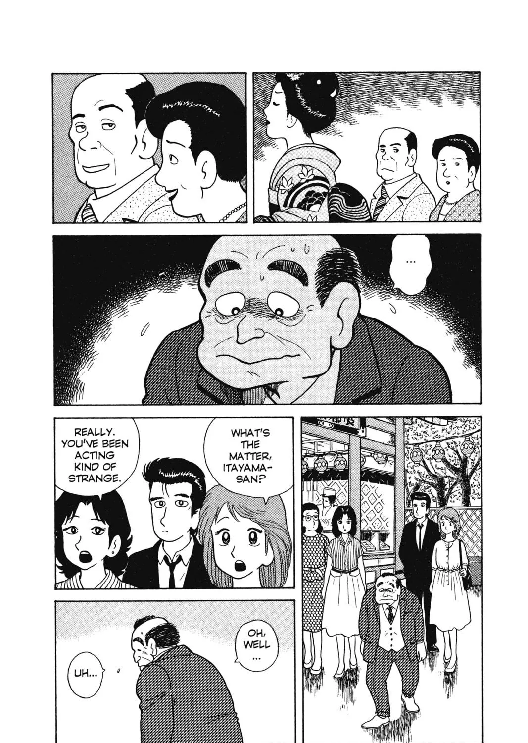 Oishinbo Chapter 7 page 17 - 