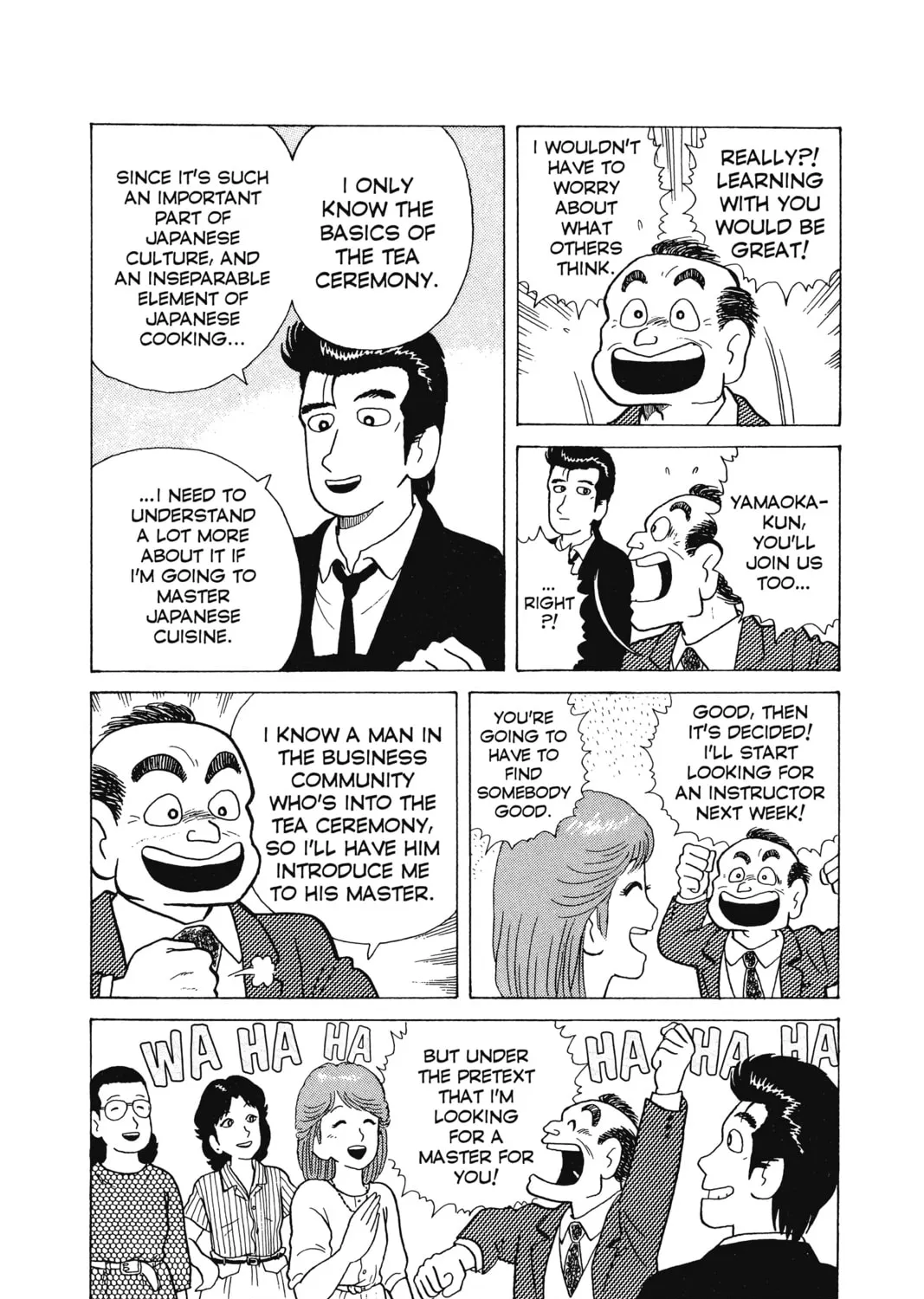 Oishinbo Chapter 7 page 21 - 