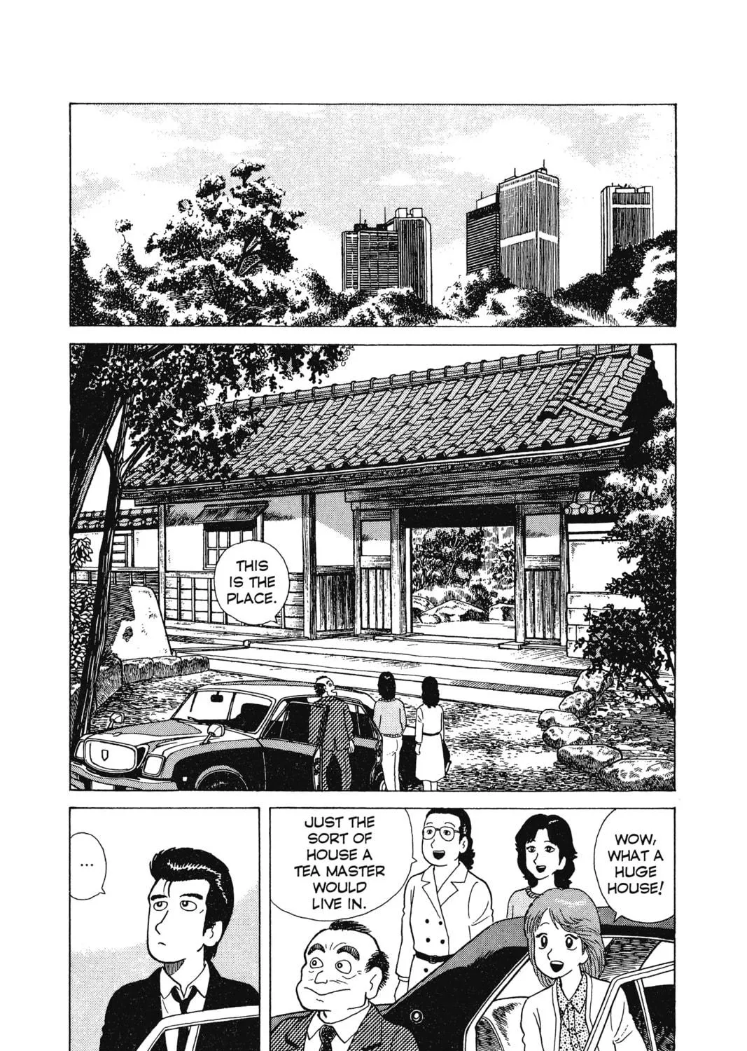 Oishinbo Chapter 7 page 23 - 