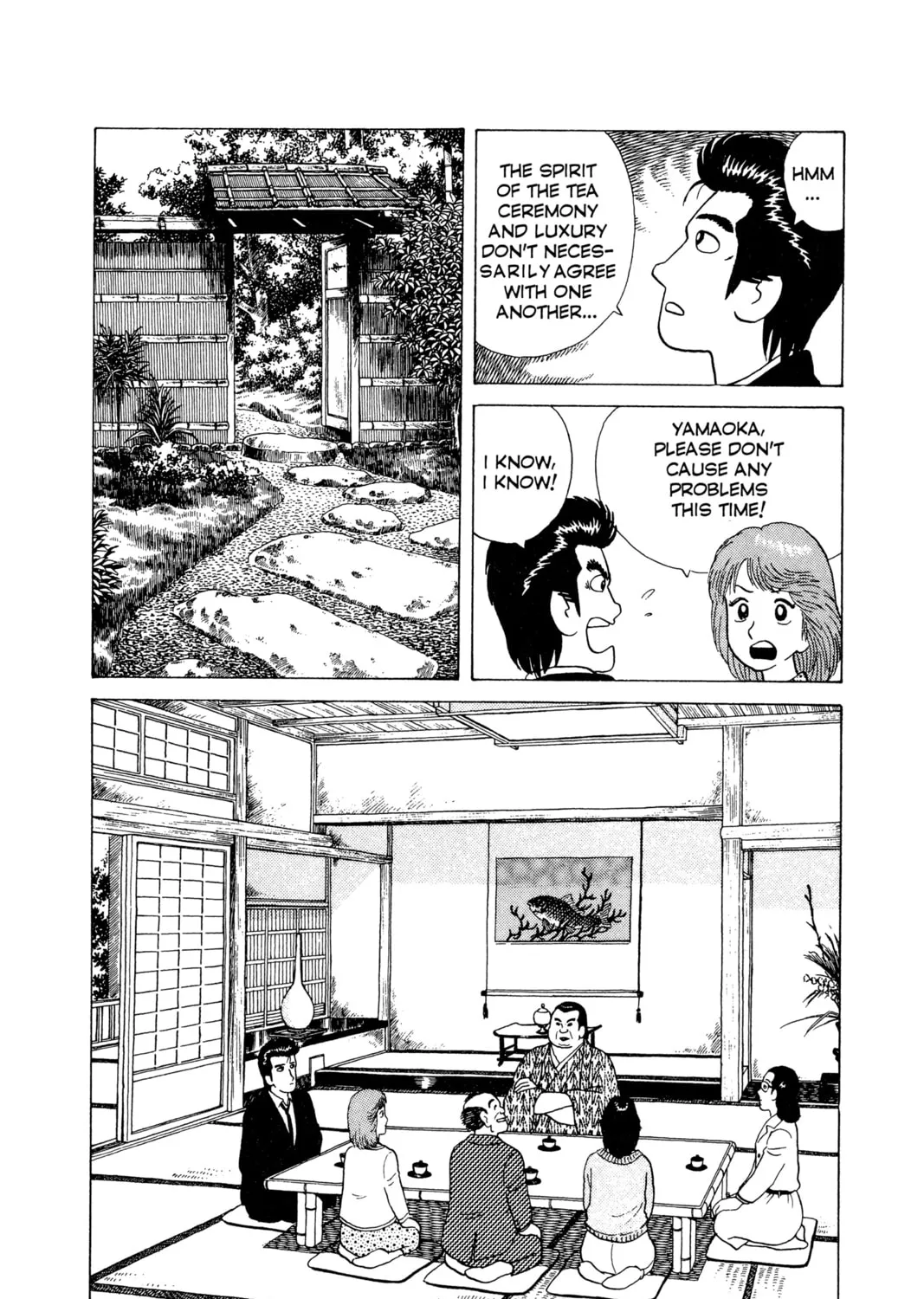 Oishinbo Chapter 7 page 25 - 