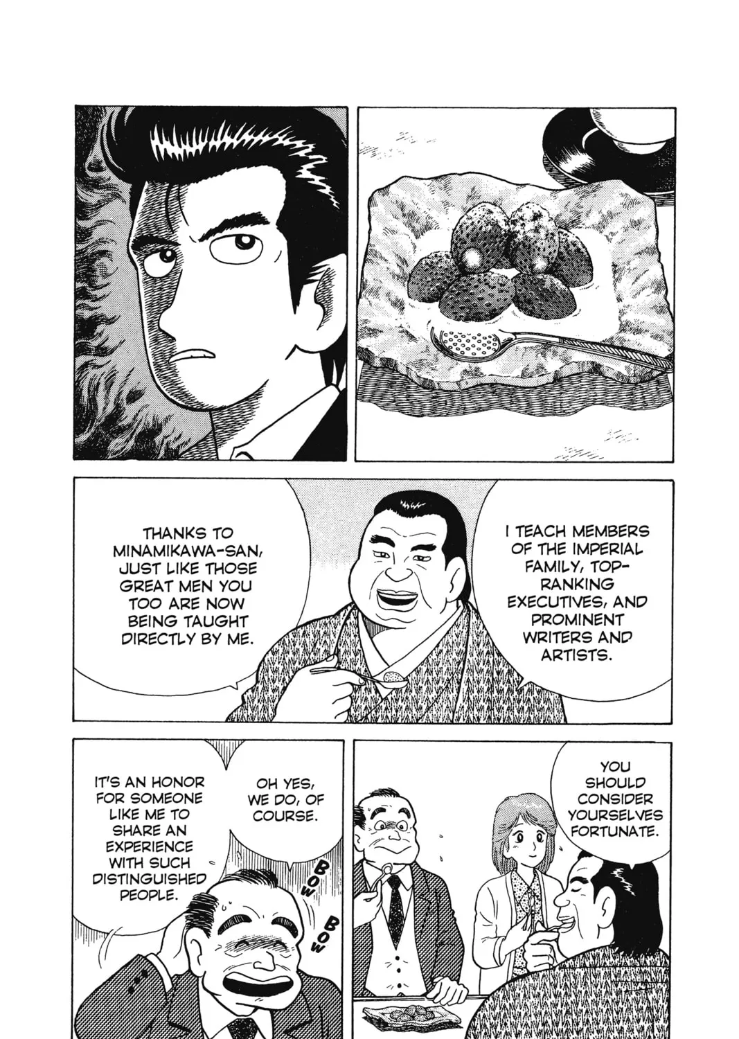 Oishinbo Chapter 7 page 33 - 