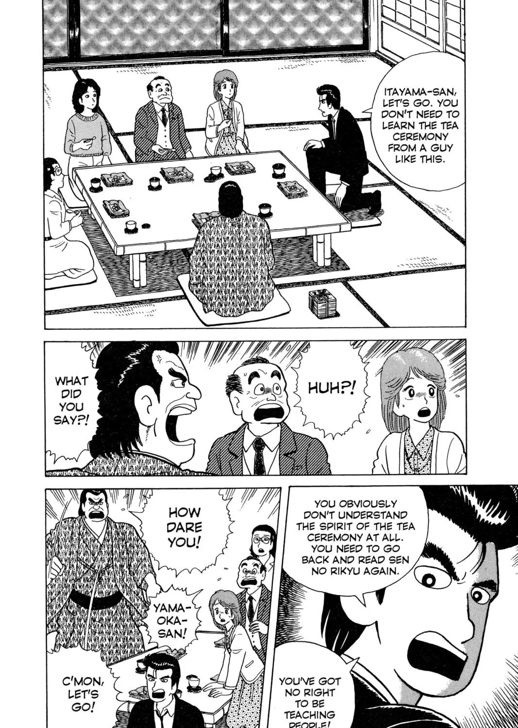 Oishinbo Chapter 7 page 35 - 
