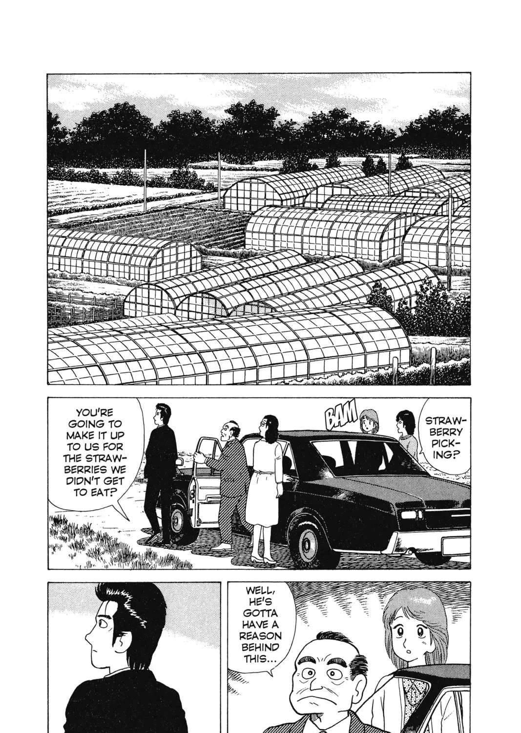 Oishinbo Chapter 7 page 39 - 