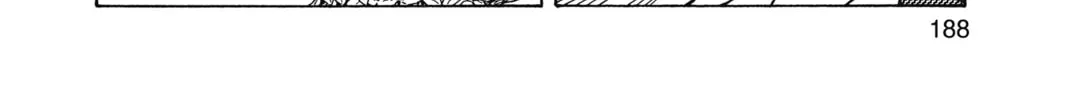 Oishinbo Chapter 7 page 44 - 