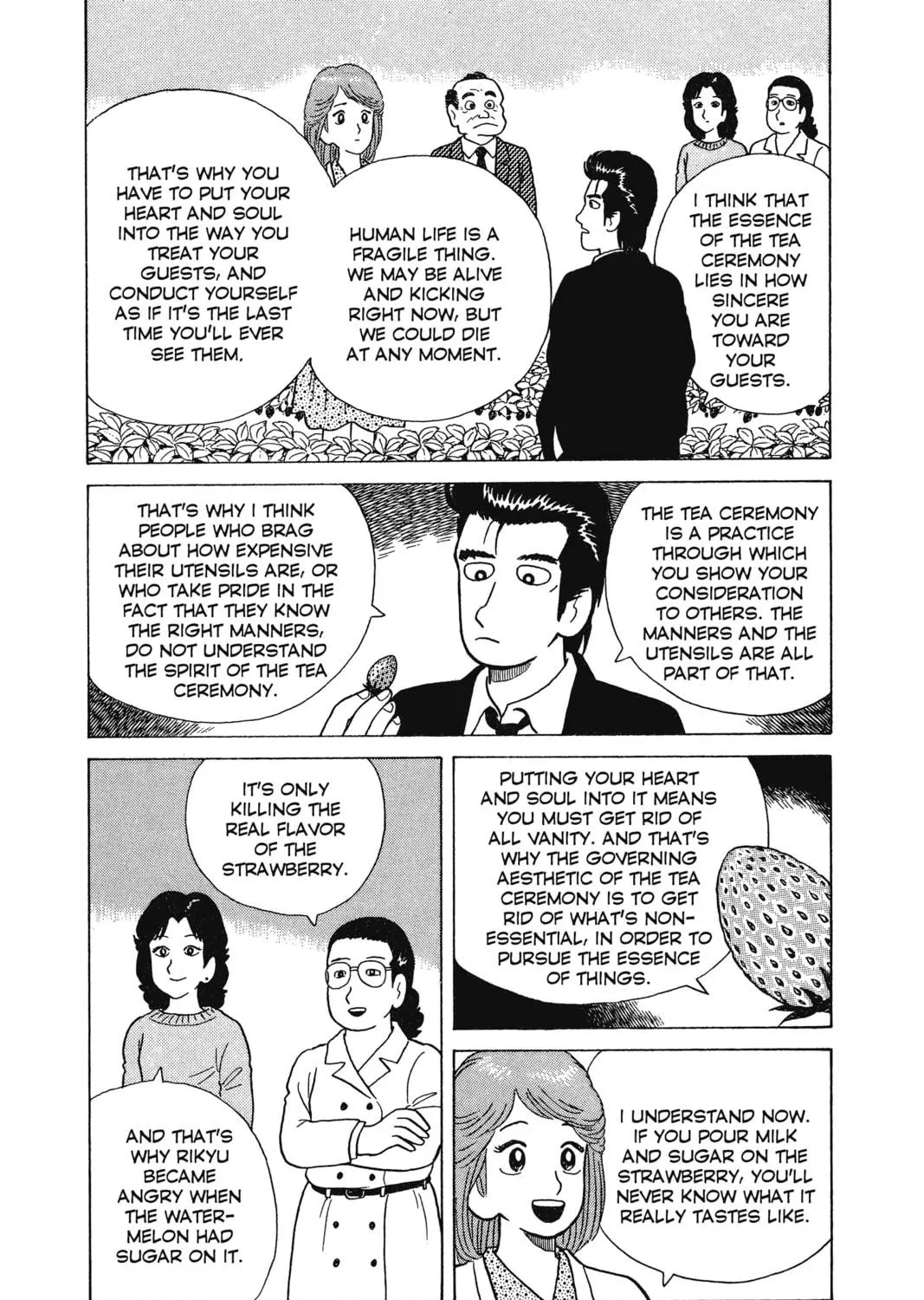 Oishinbo Chapter 7 page 47 - 