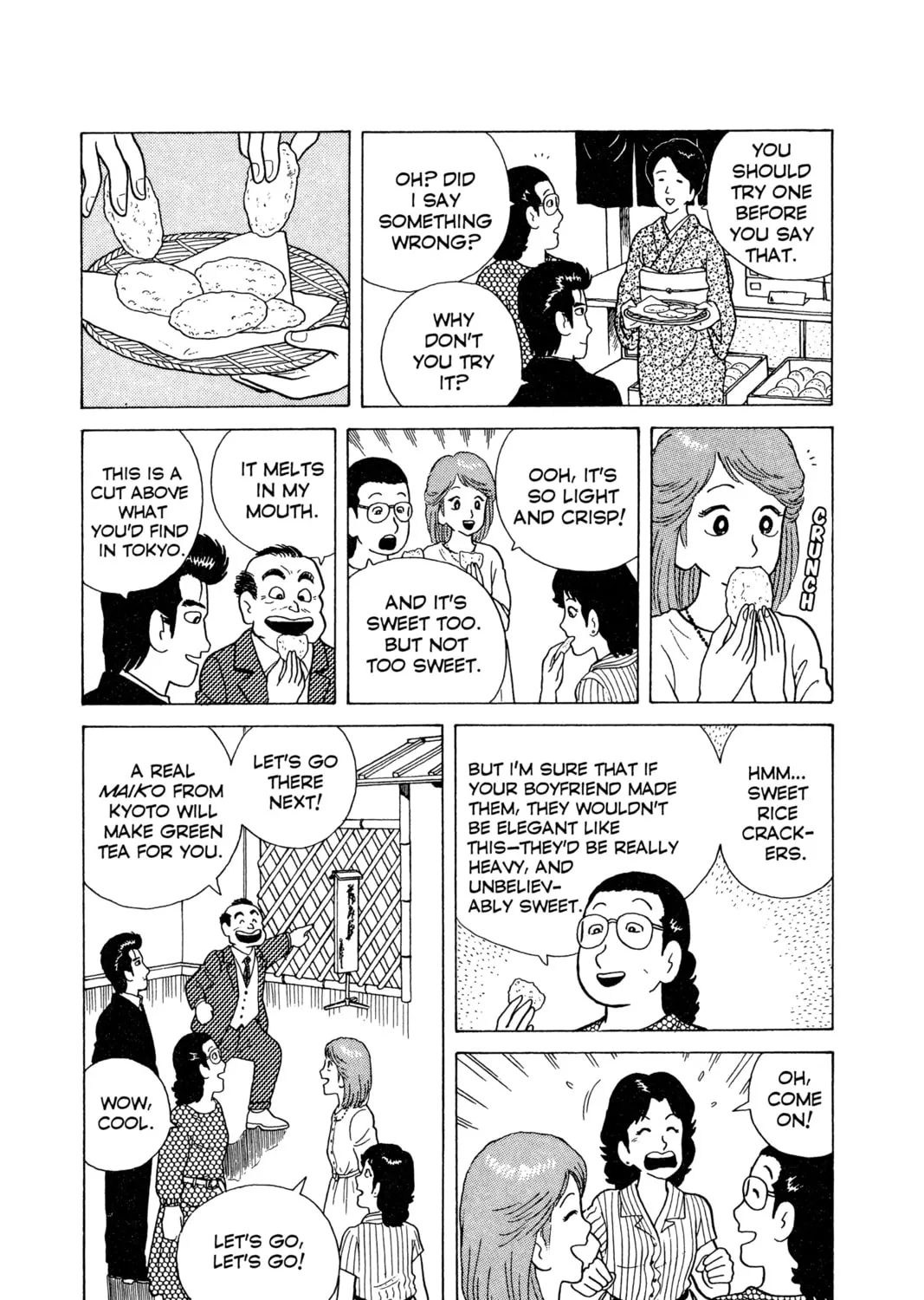 Oishinbo Chapter 7 page 7 - 