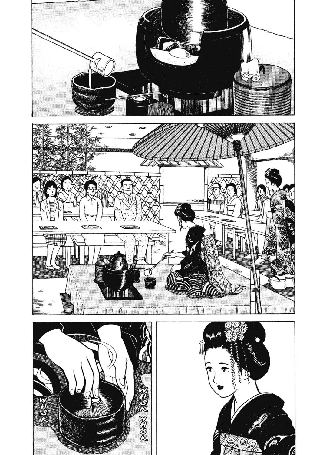 Oishinbo Chapter 7 page 9 - 