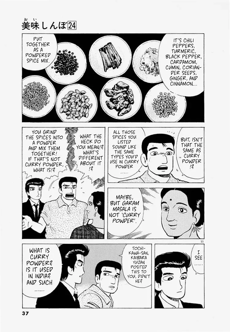 Oishinbo Chapter 8.4 page 11 - 