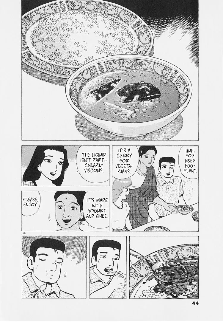 Oishinbo Chapter 8.4 page 18 - 