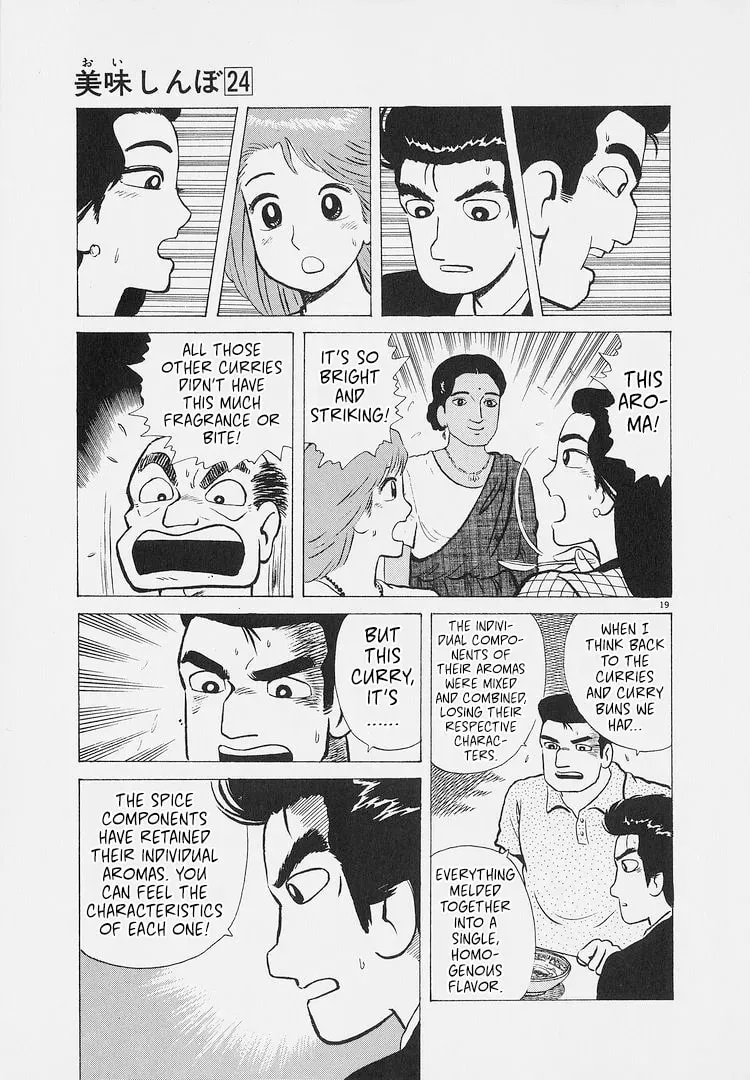 Oishinbo Chapter 8.4 page 19 - 
