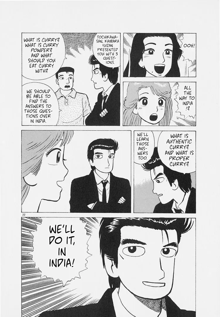 Oishinbo Chapter 8.4 page 22 - 