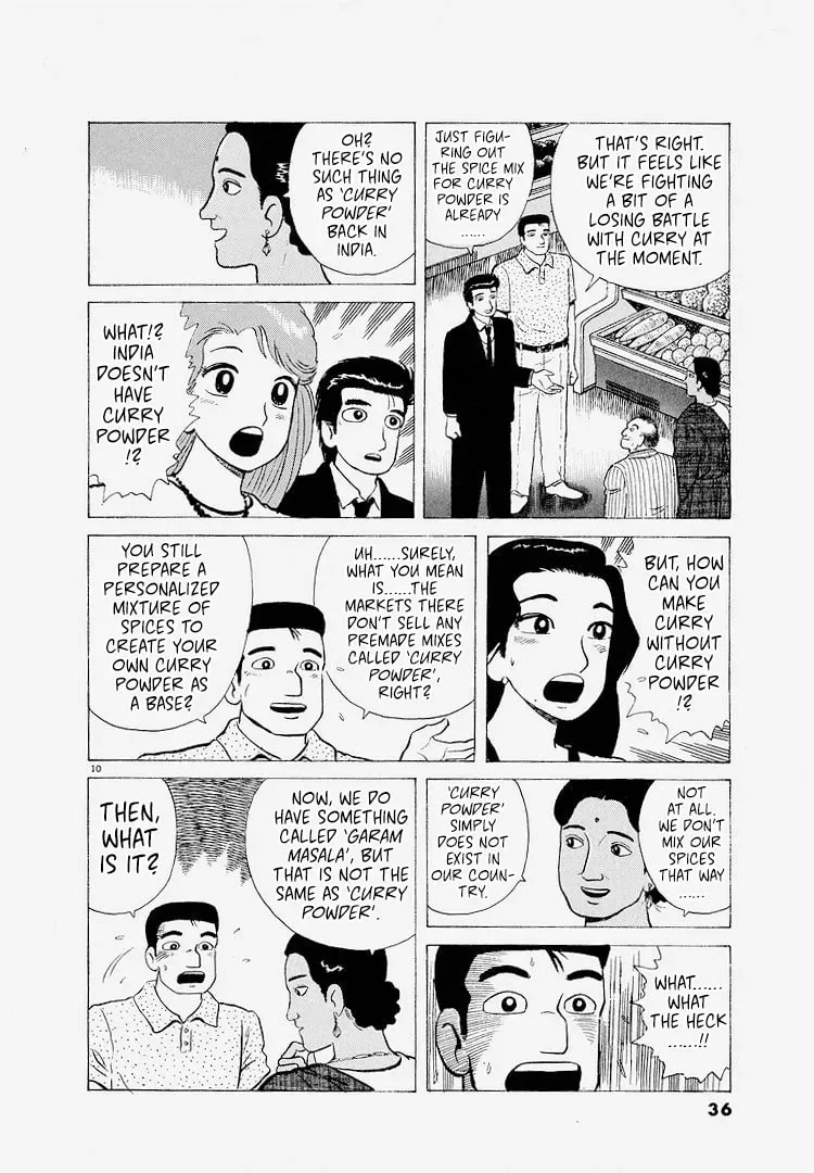 Oishinbo Chapter 8.4 page 10 - 