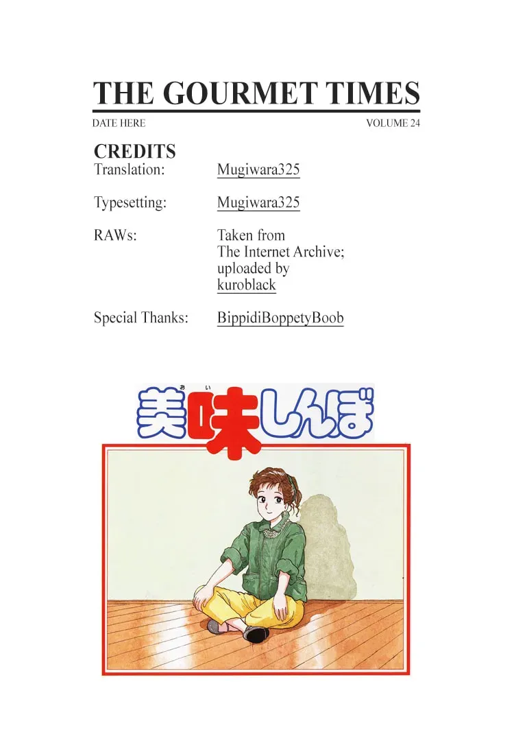 Oishinbo Chapter 8.5 page 26 - 