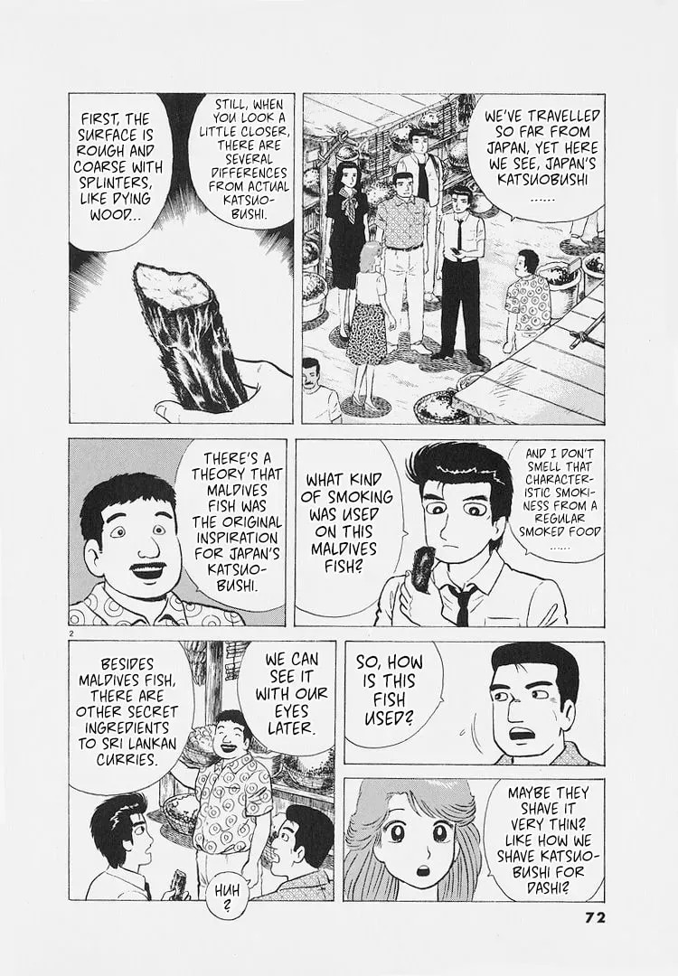 Oishinbo Chapter 8.6 page 2 - 