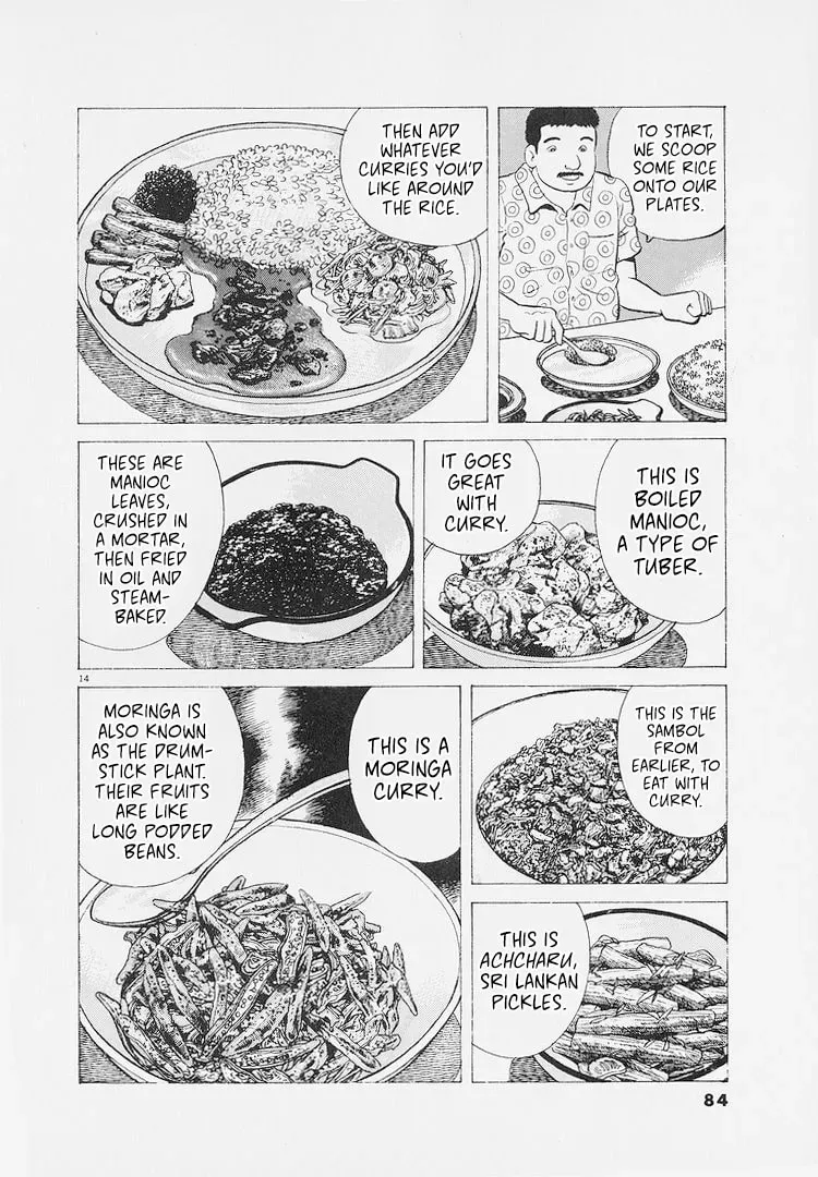 Oishinbo Chapter 8.6 page 14 - 
