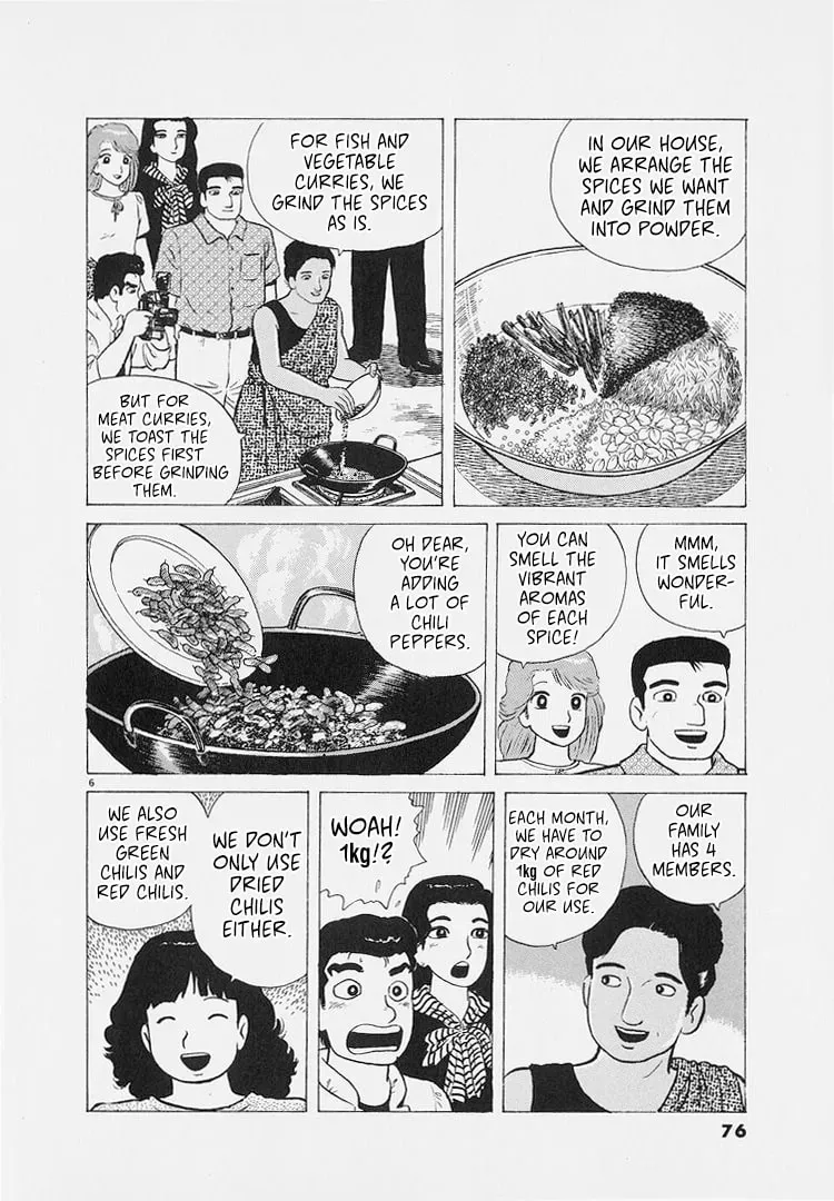 Oishinbo Chapter 8.6 page 6 - 