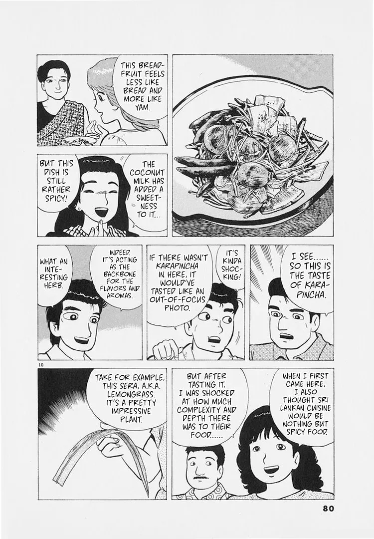 Oishinbo Chapter 8.6 page 10 - 