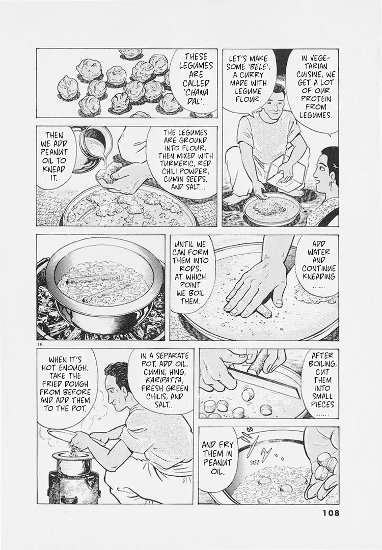 Oishinbo Chapter 8.7 page 16 - 