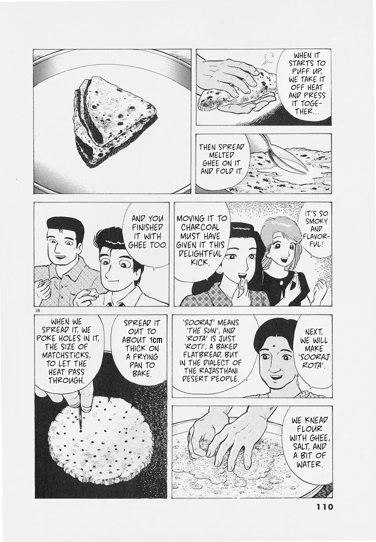 Oishinbo Chapter 8.7 page 18 - 