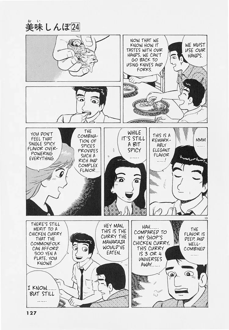 Oishinbo Chapter 8.8 page 13 - 