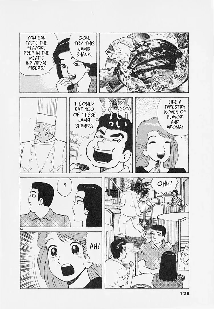 Oishinbo Chapter 8.8 page 14 - 