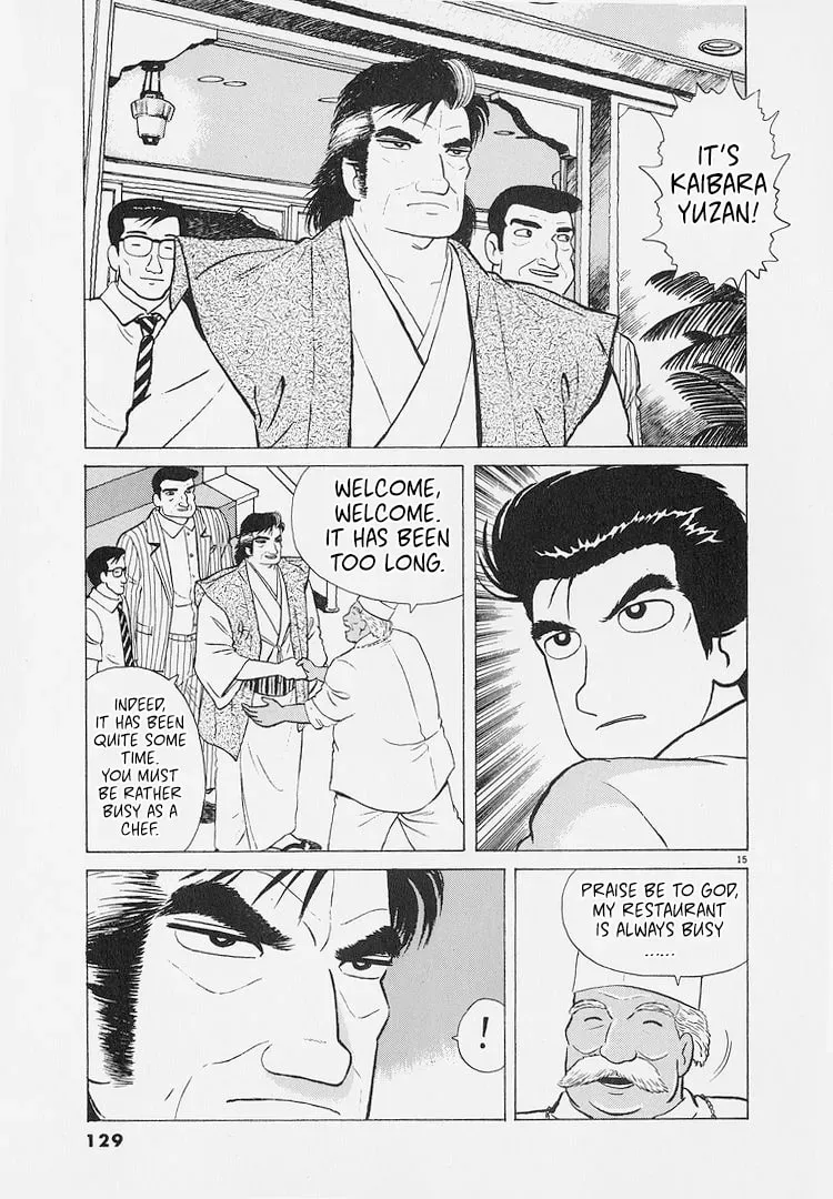 Oishinbo Chapter 8.8 page 15 - 
