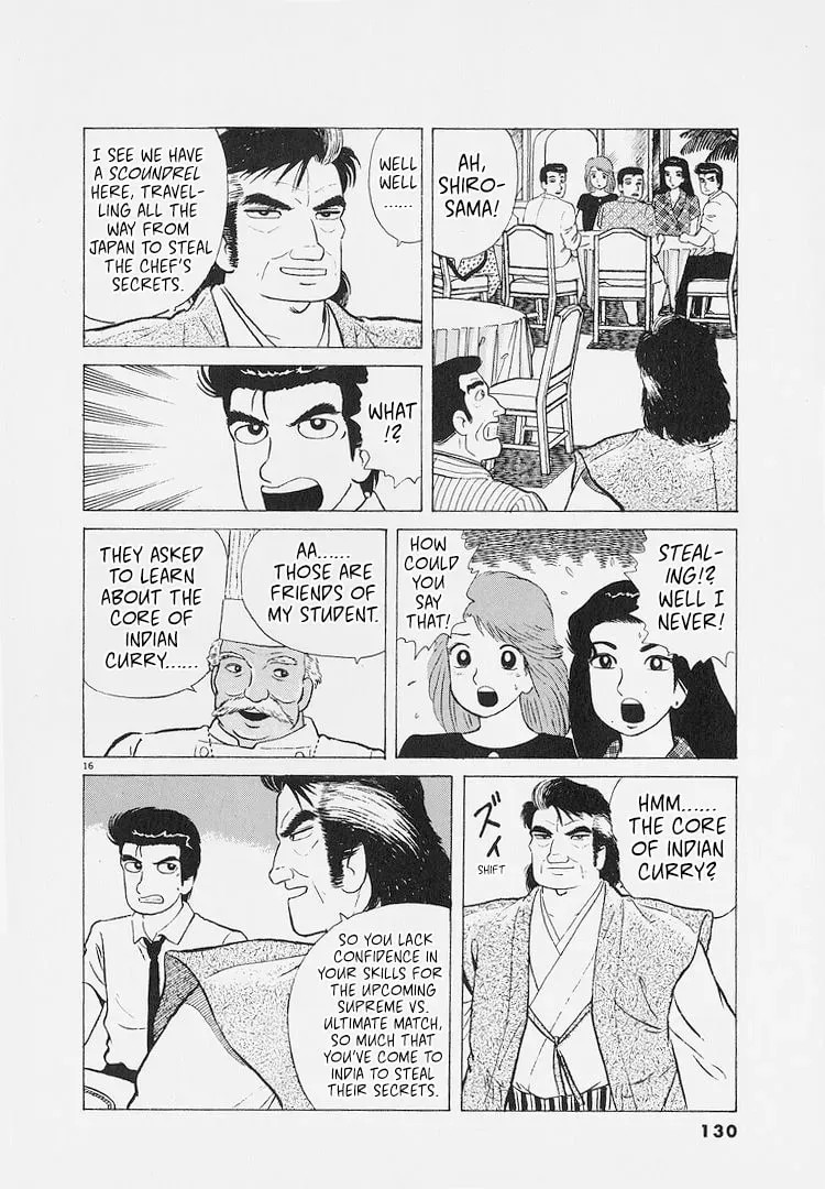 Oishinbo Chapter 8.8 page 16 - 
