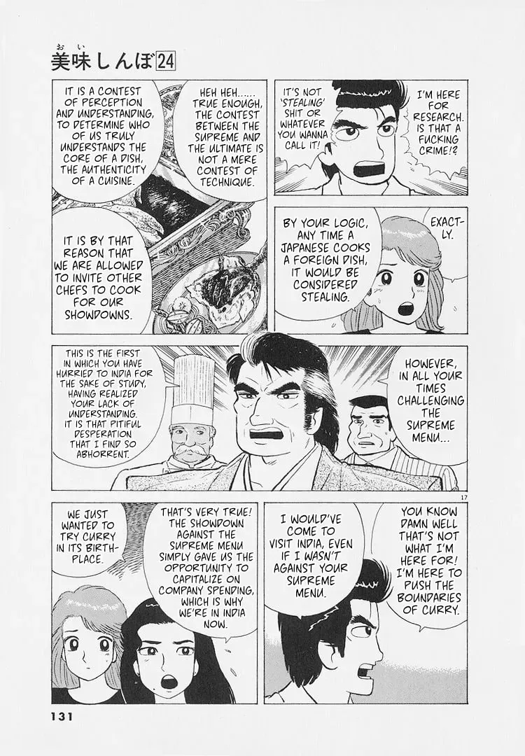 Oishinbo Chapter 8.8 page 17 - 