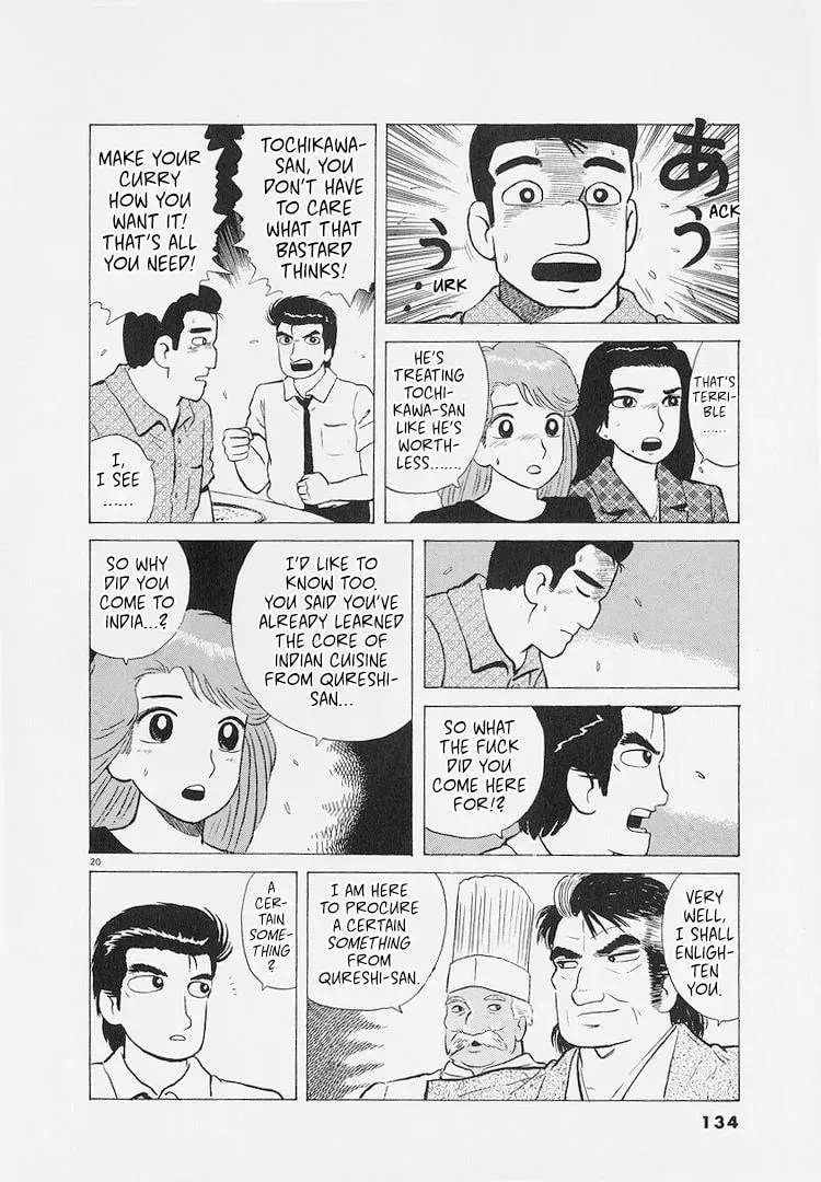 Oishinbo Chapter 8.8 page 20 - 