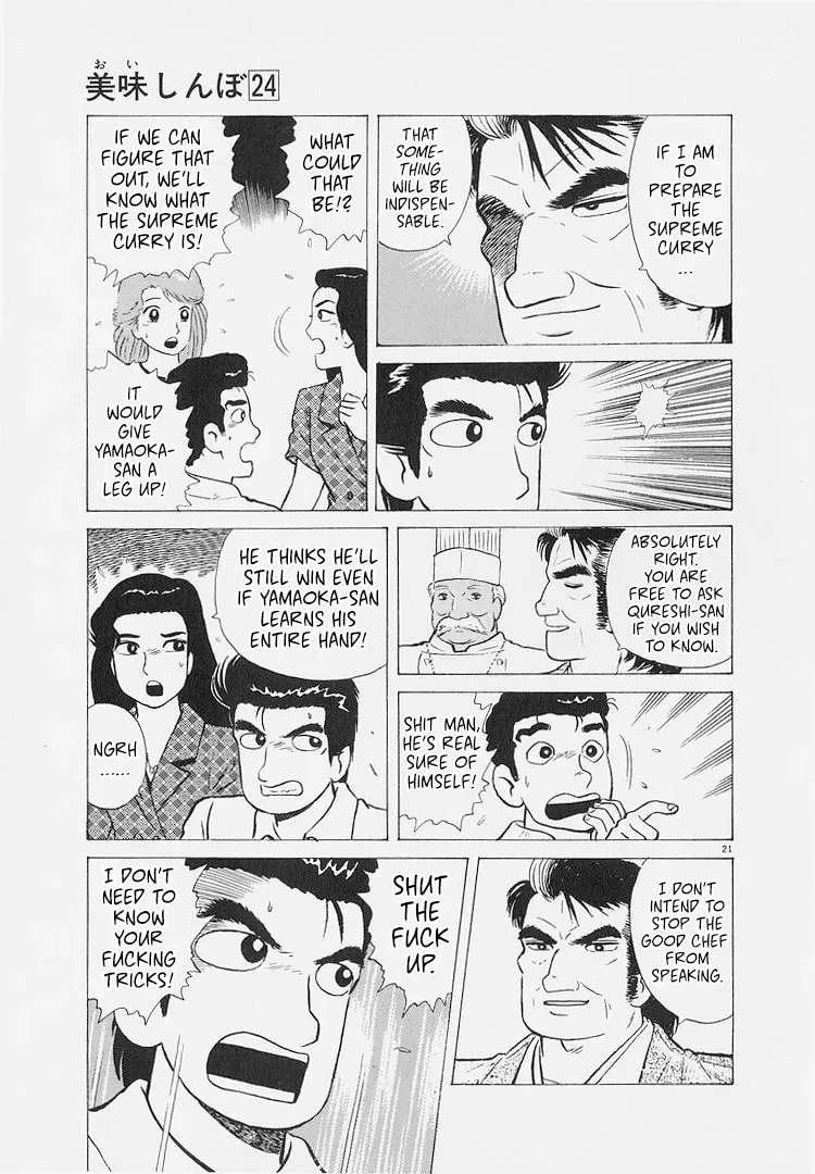 Oishinbo Chapter 8.8 page 21 - 