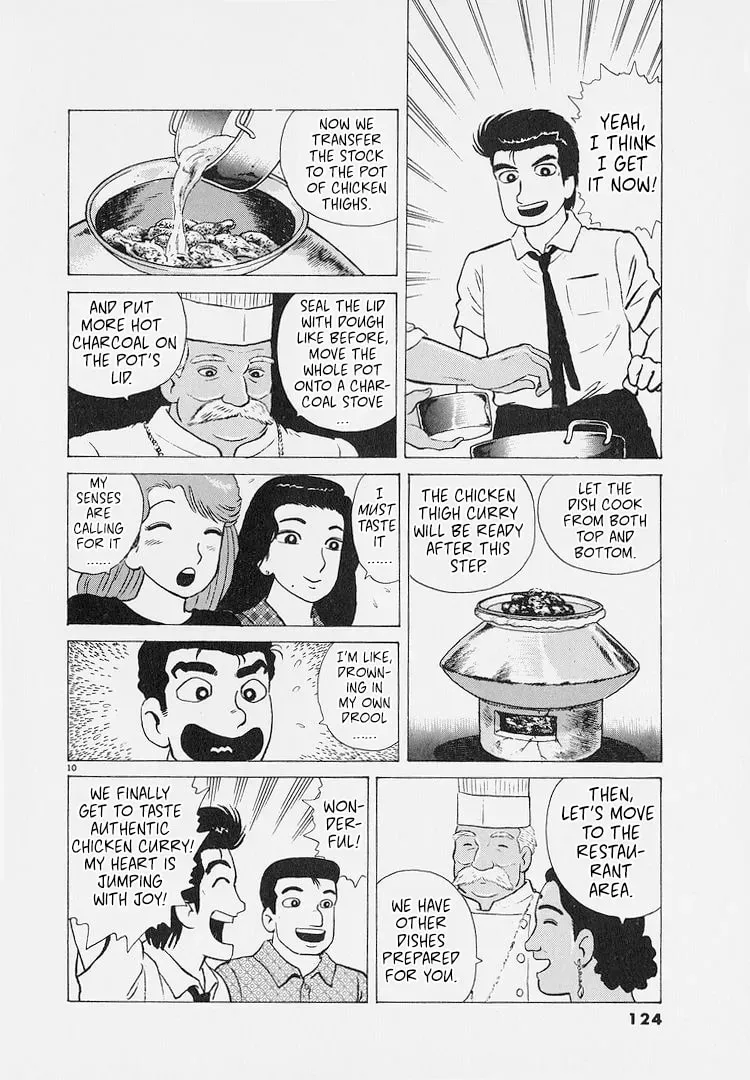 Oishinbo Chapter 8.8 page 10 - 
