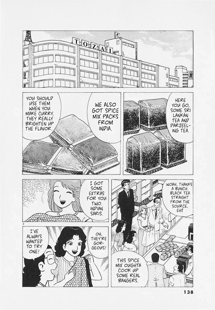 Oishinbo Chapter 8.9 page 2 - 