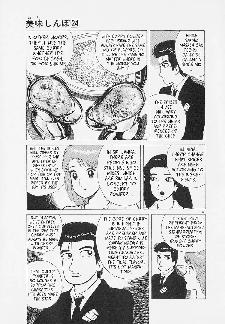 Oishinbo Chapter 8.9 page 11 - 