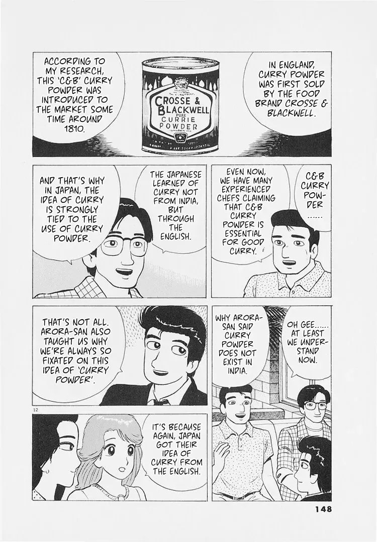 Oishinbo Chapter 8.9 page 12 - 