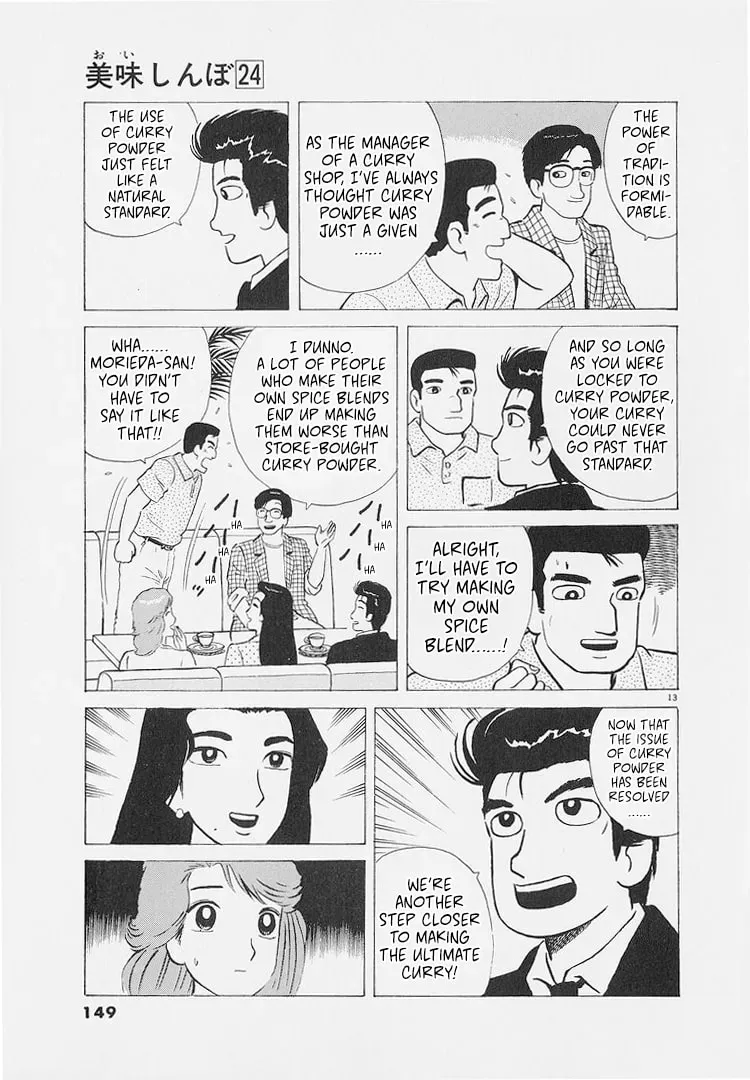 Oishinbo Chapter 8.9 page 13 - 