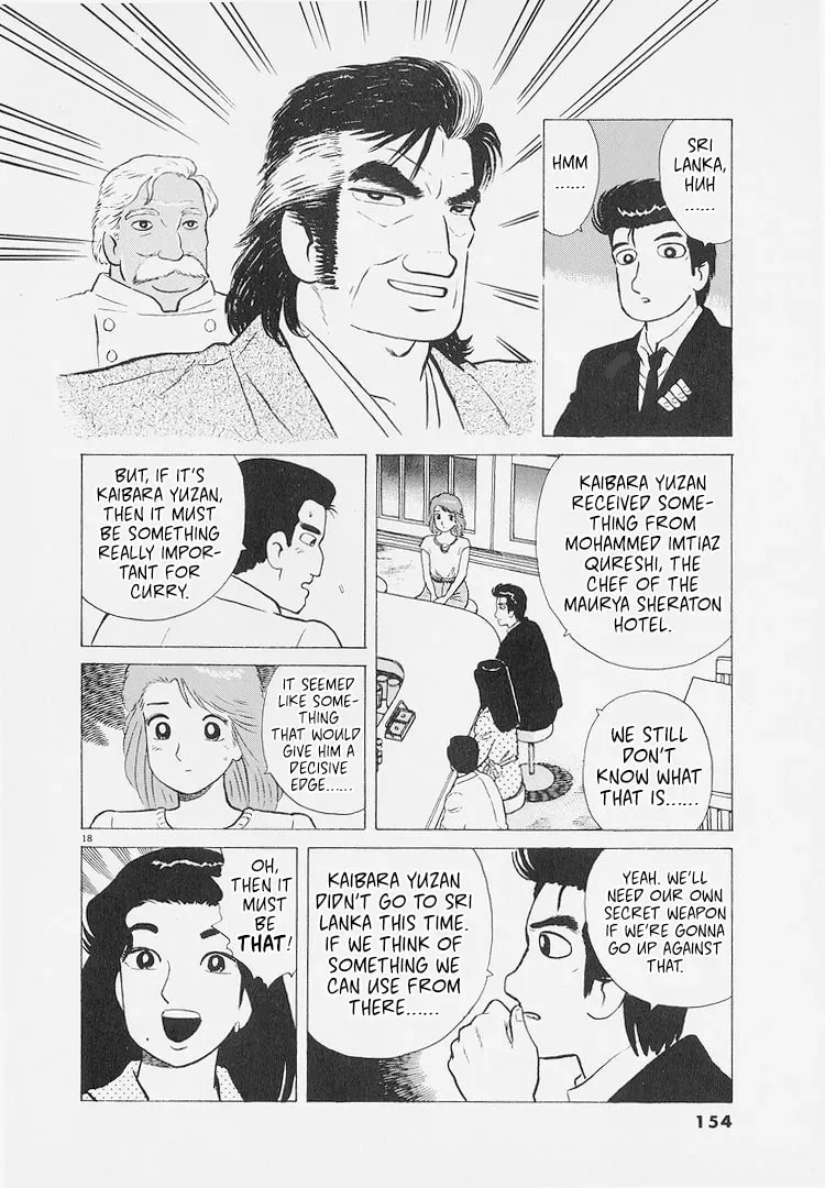 Oishinbo Chapter 8.9 page 18 - 