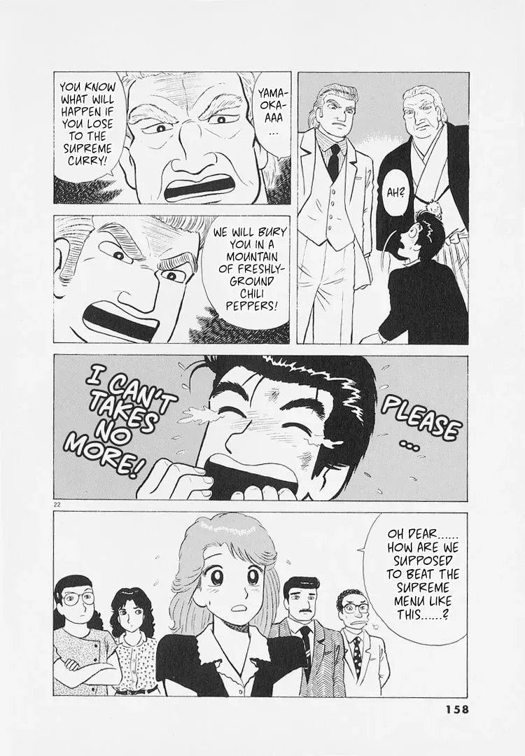 Oishinbo Chapter 8.9 page 22 - 