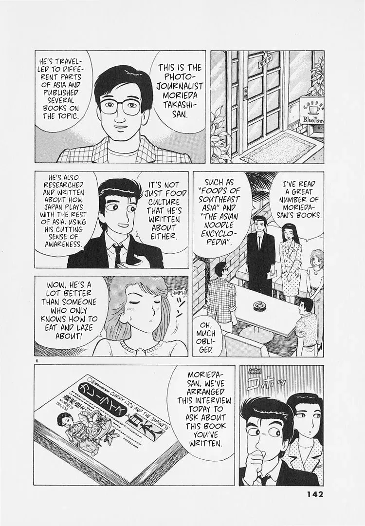 Oishinbo Chapter 8.9 page 6 - 