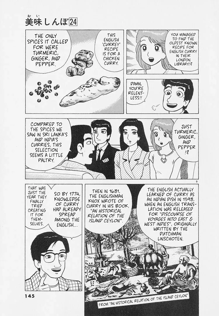 Oishinbo Chapter 8.9 page 9 - 