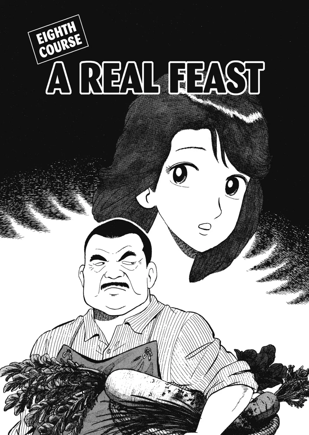 Oishinbo Chapter 8 page 1 - 