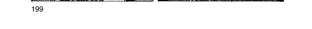 Oishinbo Chapter 8 page 14 - 