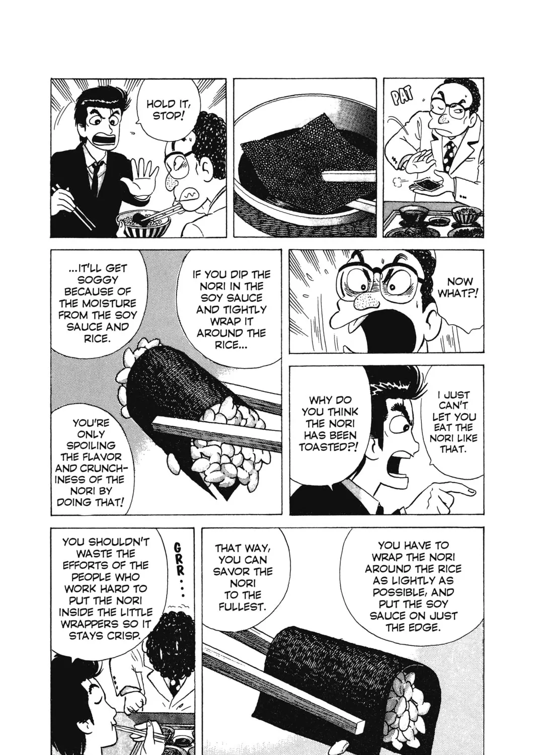 Oishinbo Chapter 8 page 15 - 