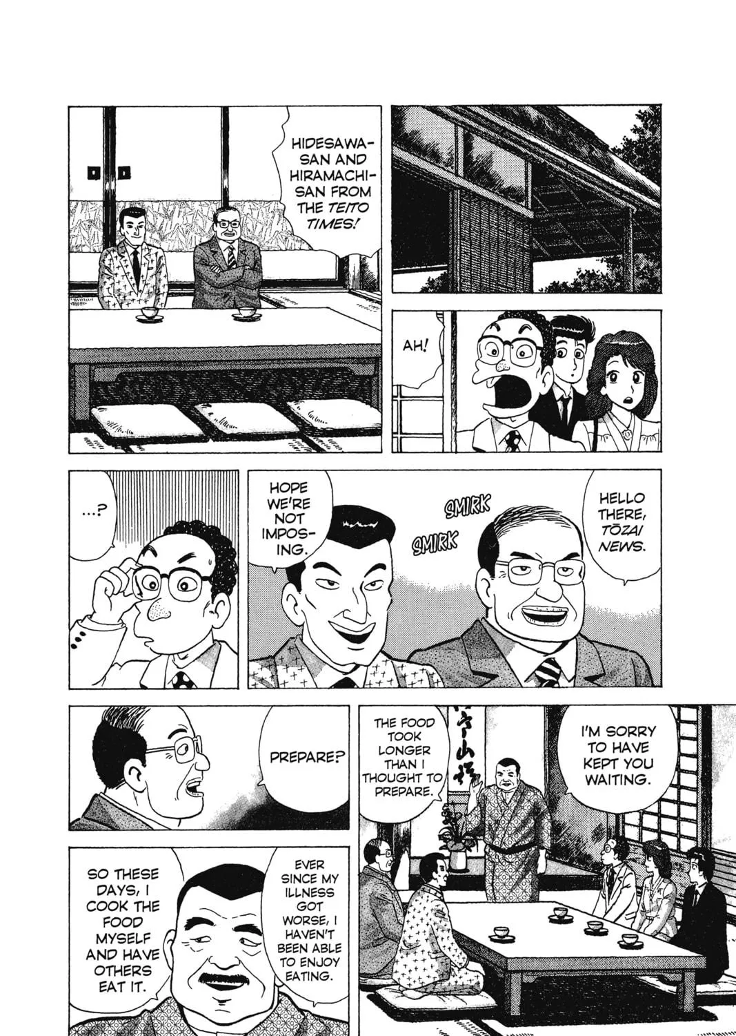 Oishinbo Chapter 8 page 23 - 