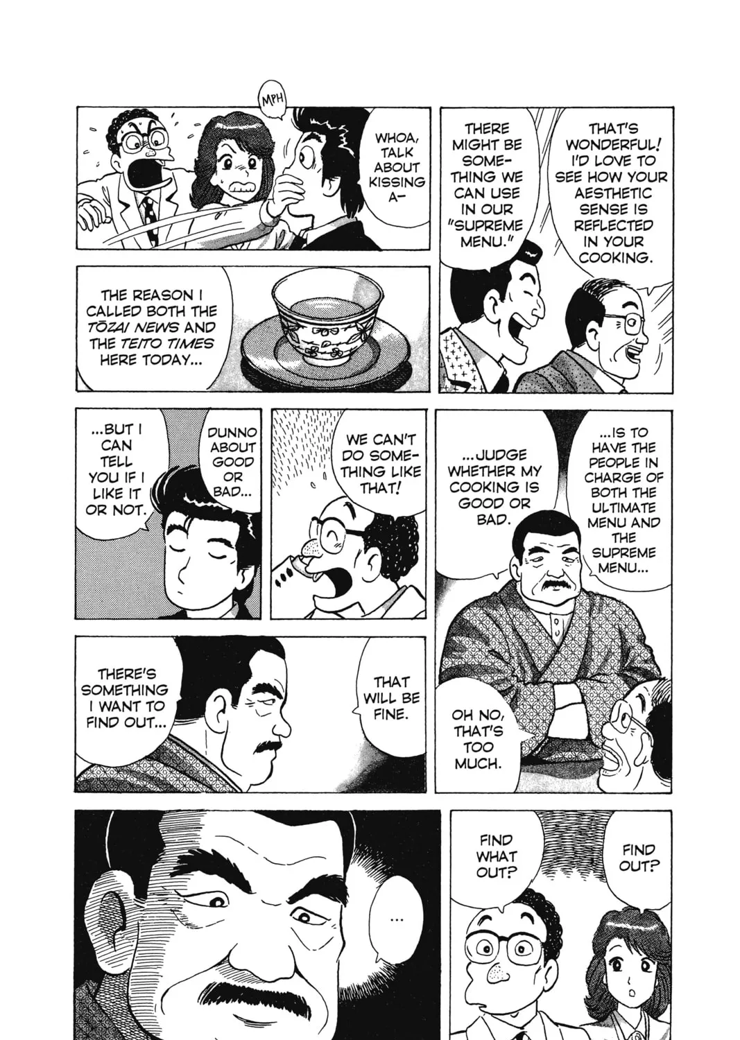 Oishinbo Chapter 8 page 25 - 