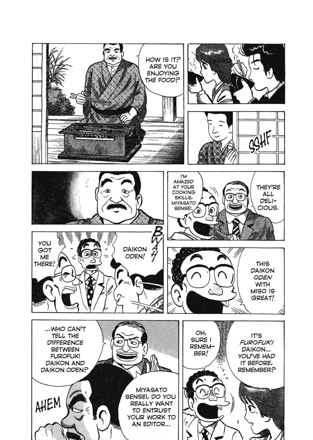 Oishinbo Chapter 8 page 29 - 
