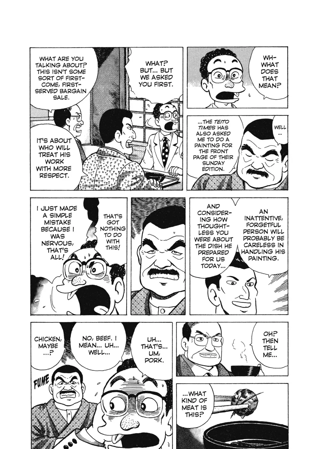 Oishinbo Chapter 8 page 31 - 