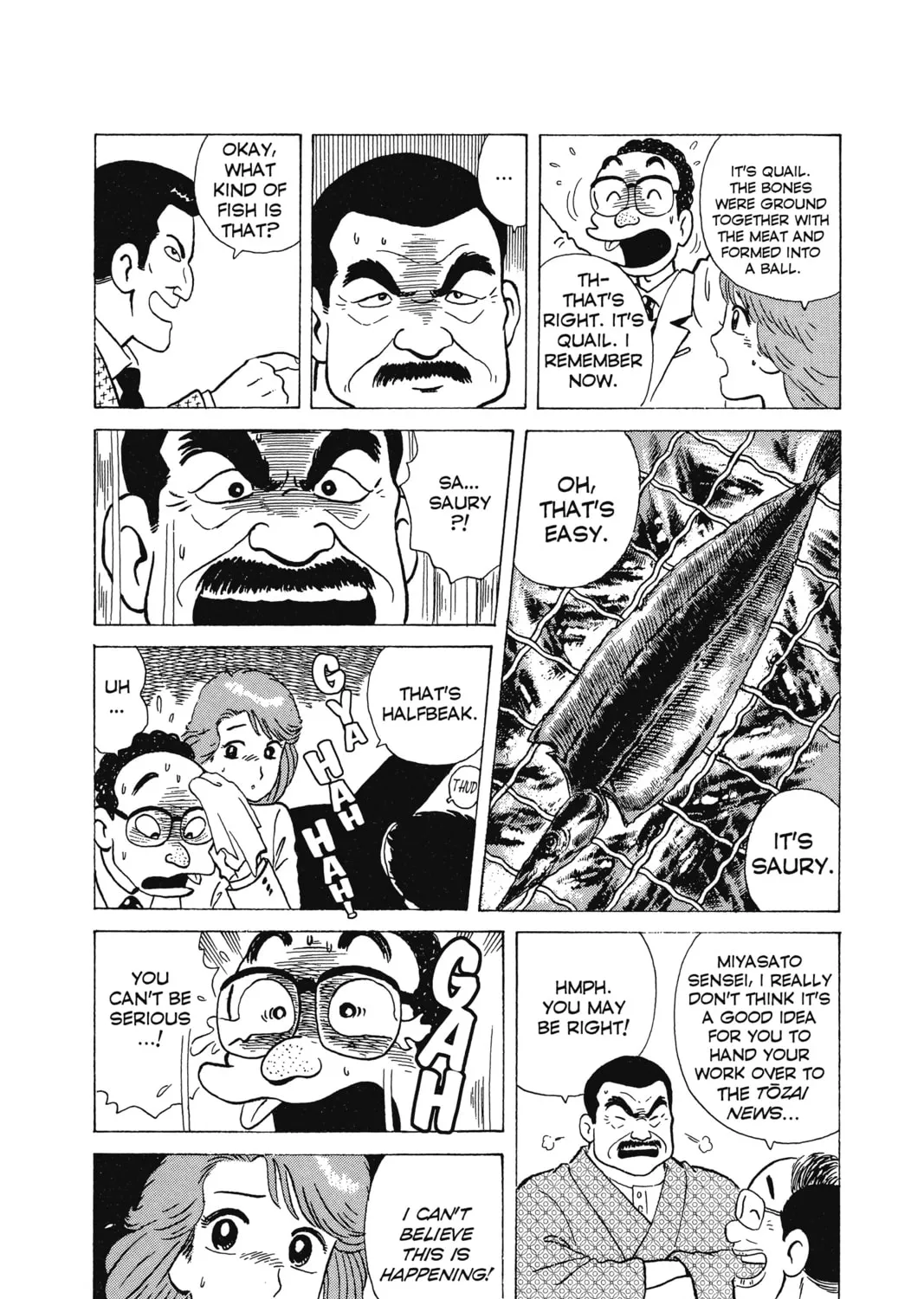 Oishinbo Chapter 8 page 33 - 