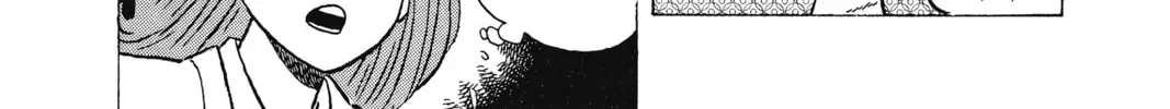 Oishinbo Chapter 8 page 34 - 