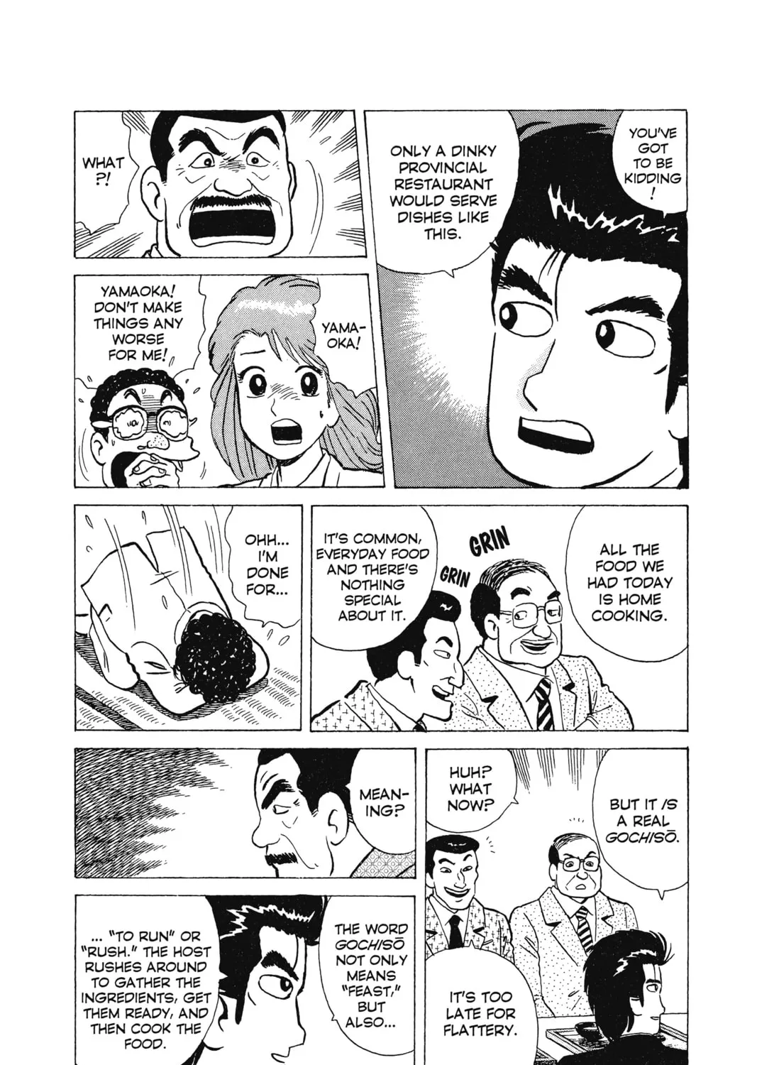 Oishinbo Chapter 8 page 37 - 