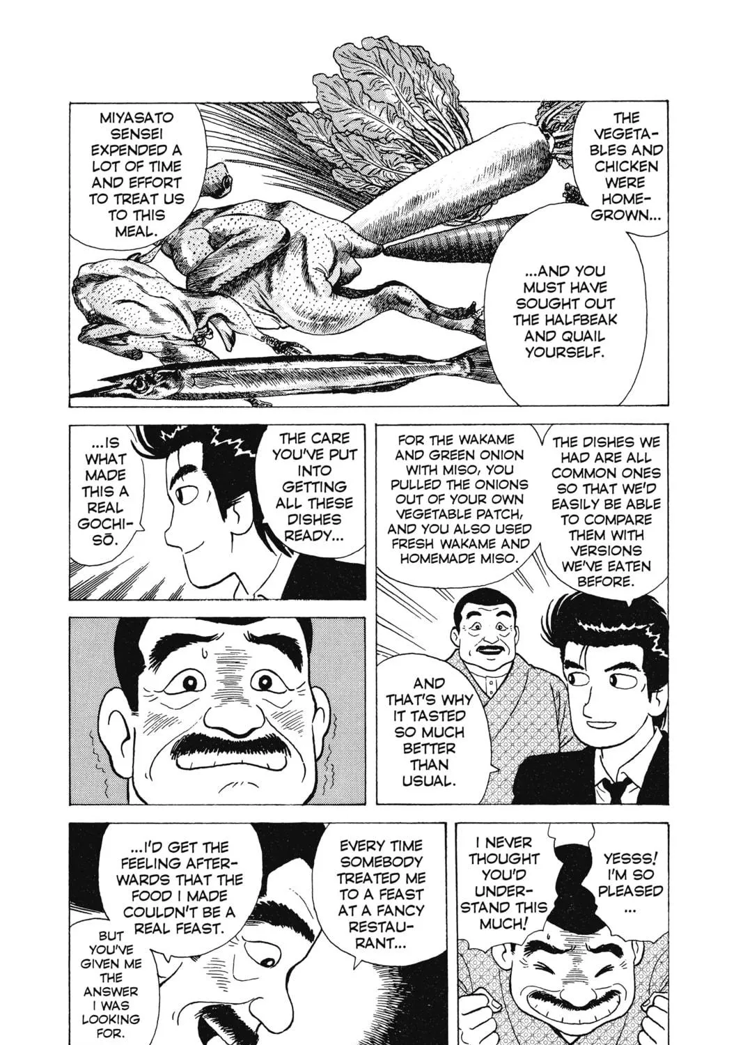 Oishinbo Chapter 8 page 39 - 